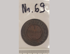 Münze Nummer 69: 3 (Kopeken) / 1898