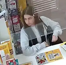 Foto der unbekannten Frau