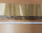 Asservat 2: eine handgefertigte Holzkiste / Länge ca.39 cm