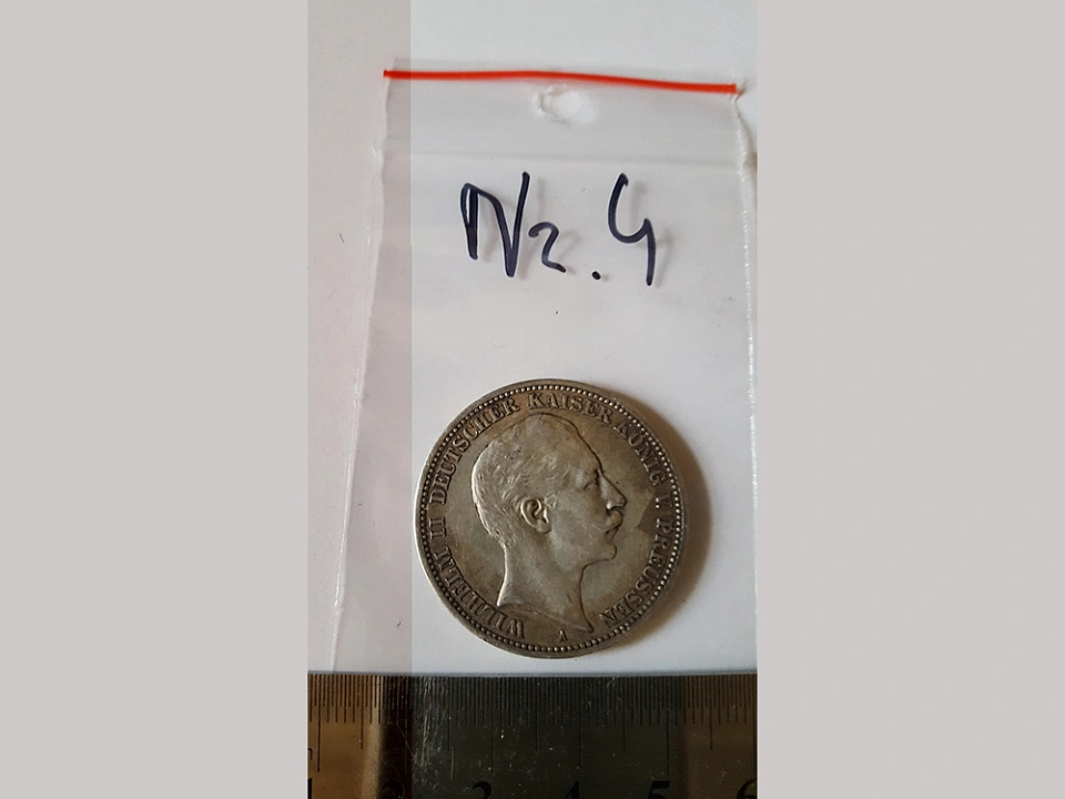 M&uuml;nze Nummer 4 - Wilhelm II Deutscher Kaiser K&ouml;nig von Preussen