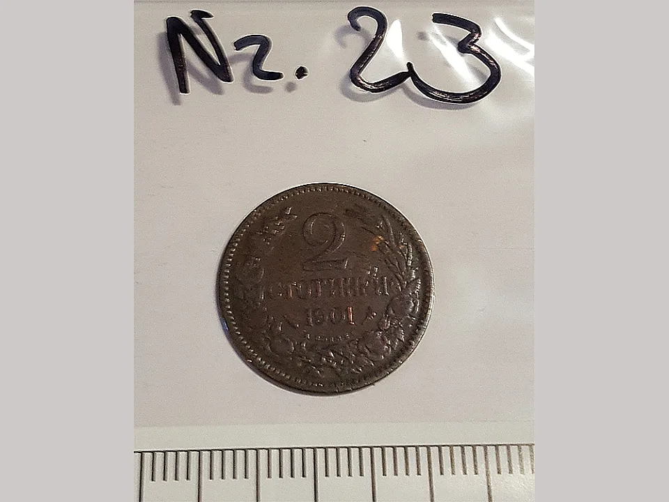 M&uuml;nze Nummer 23: 2, 1901 oder 1801