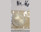 Münze Nummer 46: Bundesrepublik Deutschland / 5 Deutsche Mark / 1974 / F