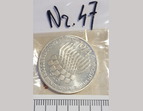 Münze Nummer 47: 25 Jahre Grundgesetz der Bundesrepublik Deutschland / 1949 / 1974