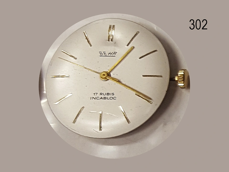 Asservat 302: Zifferblatt einer Uhr / BeHa / 17 Rubins / INCABLOC