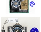 Abbildung einer mutmaßlich gestohlenen Uhr 