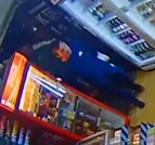 Foto eines Tatverdächtigen